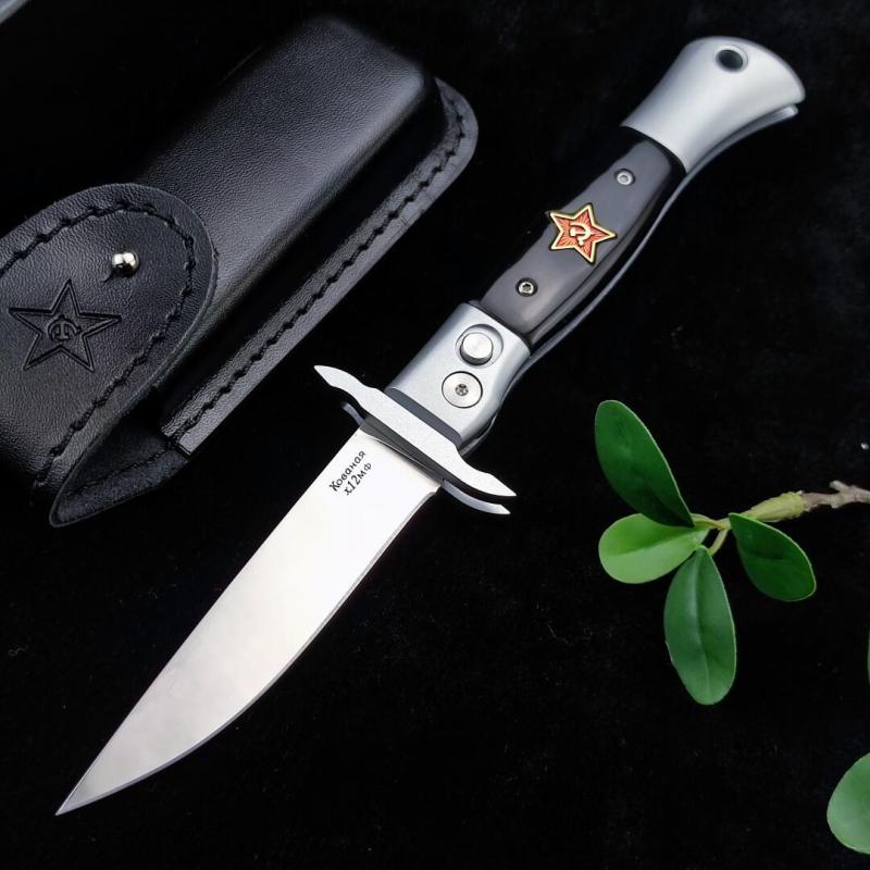 Russia Custom Patriot Auto Folding Knife 3.74" X12M Blade, Resin Handles