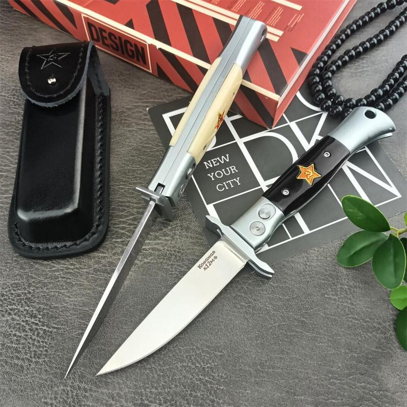 Russia Custom Patriot Auto Folding Knife 3.74" X12M Blade, Resin Handles