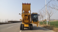 QinGong 2.6 m3 QG-2.6 самозагружающийся смеситель