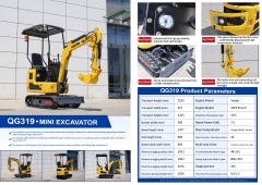 QINGONG QG319 MINI EXCAVATOR