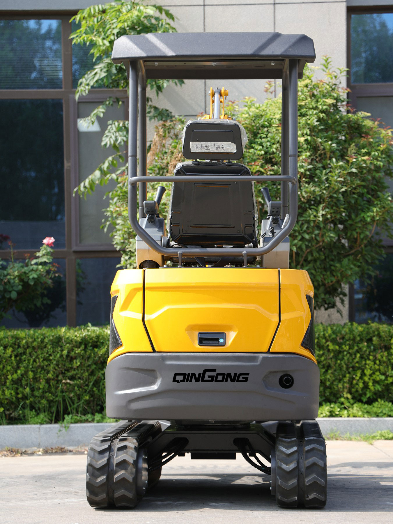 QINGONG QG-18EH MINI EXCAVATOR