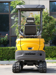 QINGONG QG-18EH MINI EXCAVATOR