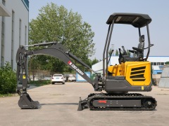QINGONG QG-20EH MINI EXCAVATOR