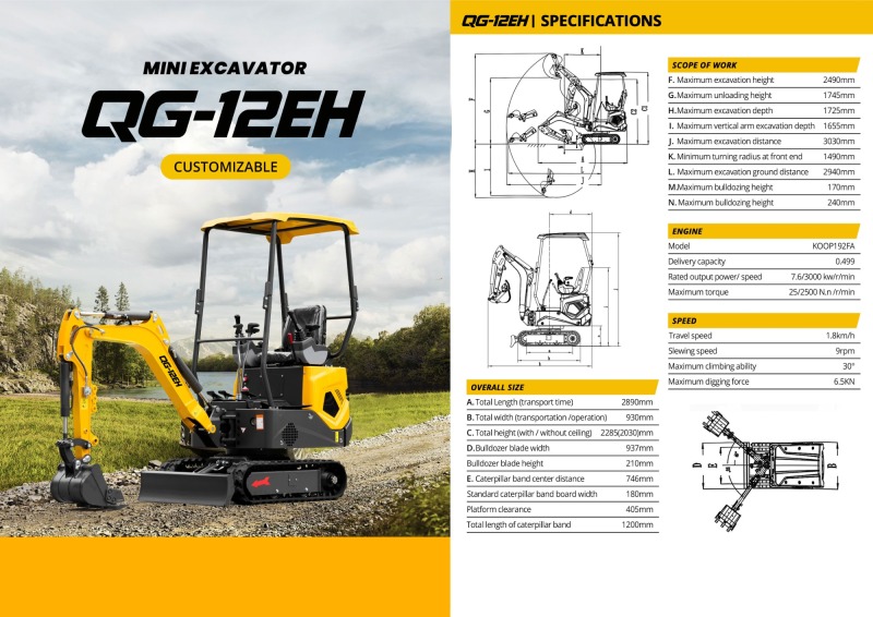 QINGONG QG-12EH MINI EXCAVATOR