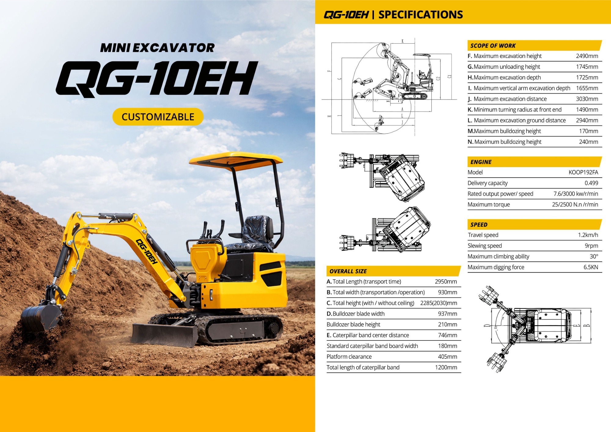 QINGONG QG-10EH MINI EXCAVATOR