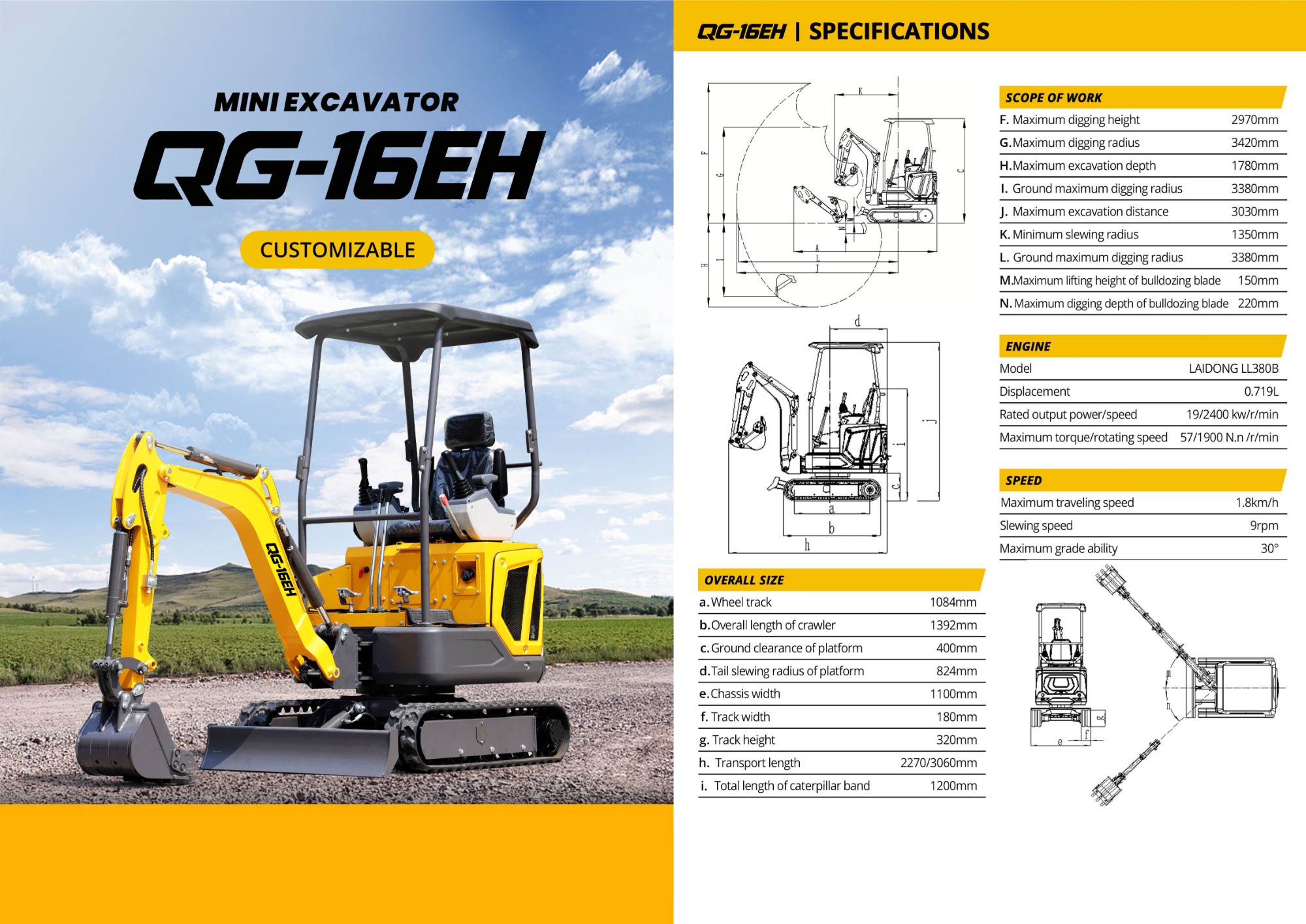 QINGONG QG-16EH MINI EXCAVATOR