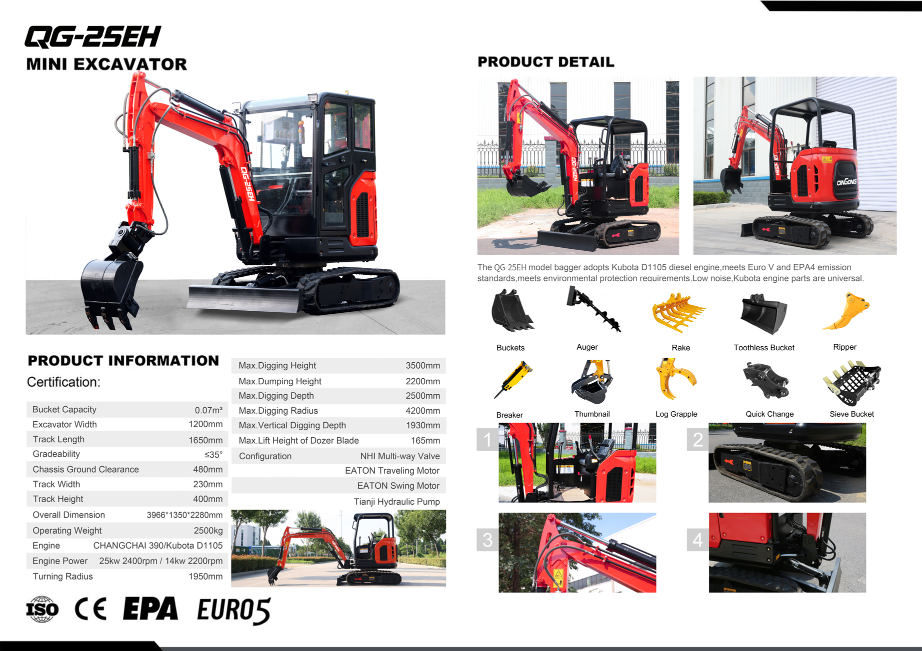 QINGONG QG-25EH MINI EXCAVATOR