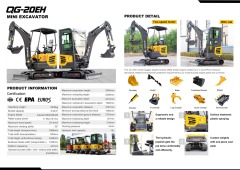 QINGONG QG-20EH MINI EXCAVATOR