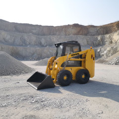 QINGONG QG45V/QG60SL SKIP STEER LOADER