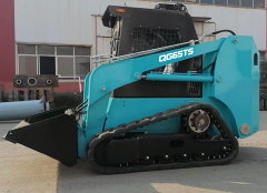 QINGONG QG65TS SKIP STEER LOADER