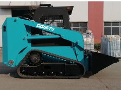 QINGONG QG65TS SKIP STEER LOADER