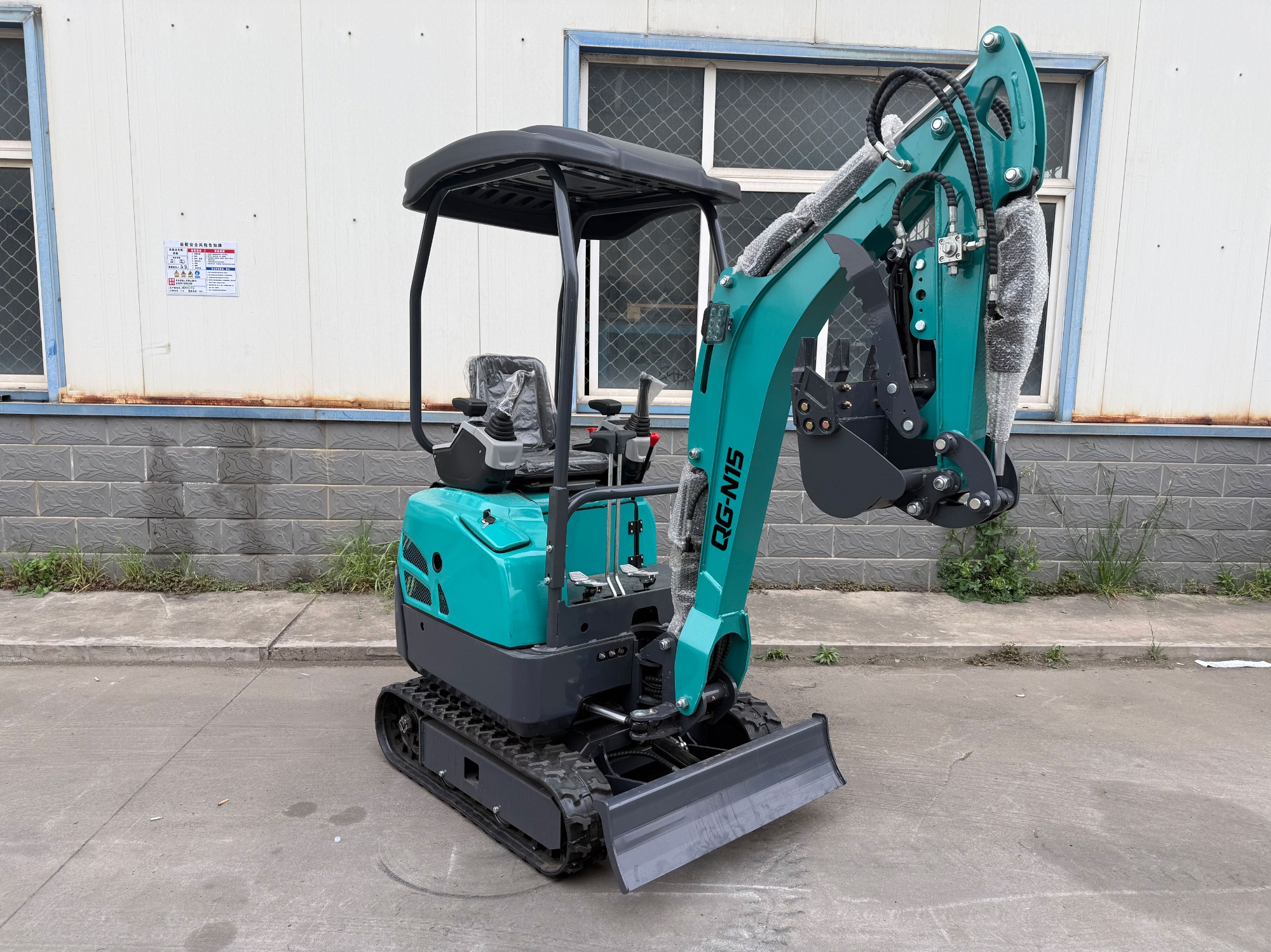 QINGONG QG-N15 MINI EXCAVATOR
