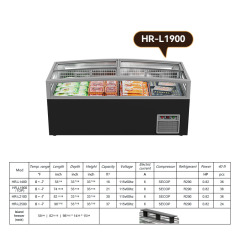 HR-L1900 Island Type Seafood Freezer