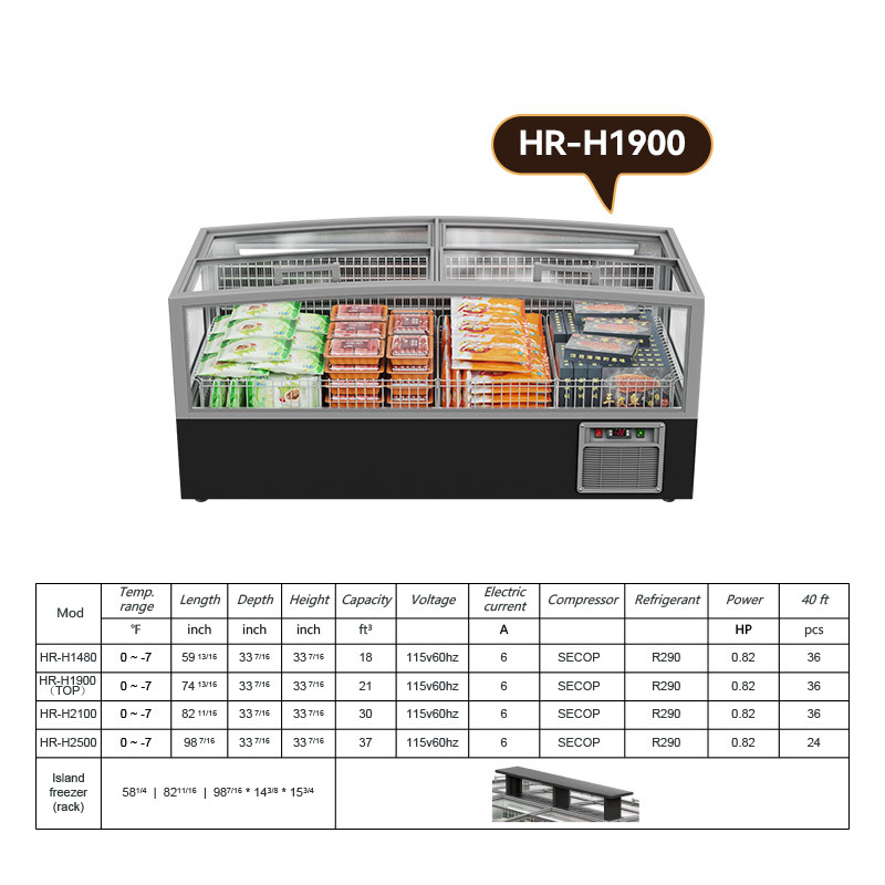 HR-H1900 Horizontal Freezer