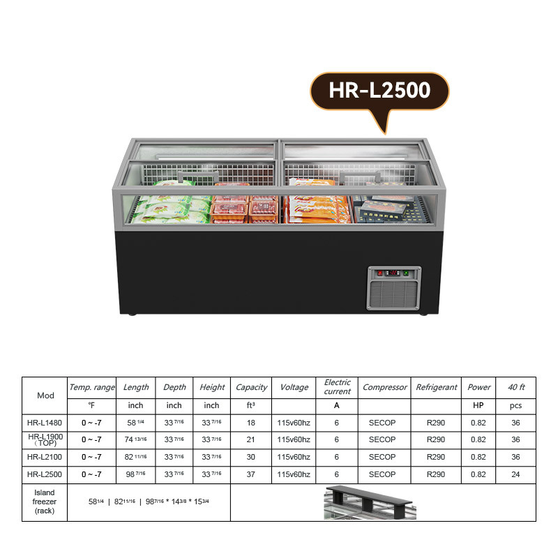 HR-L2500 Supermarket Ice Cream Island Freezer