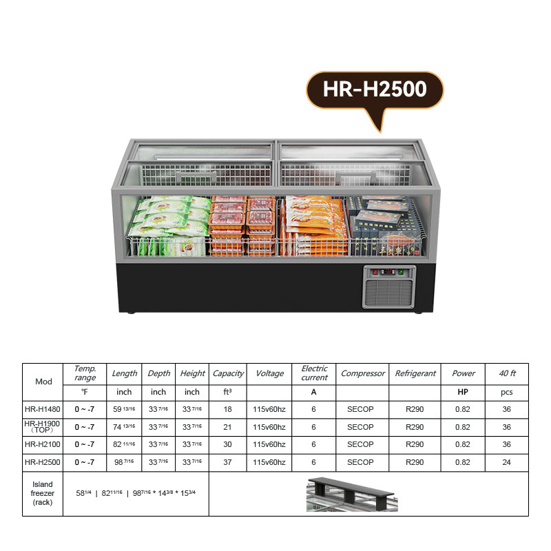 HR-H2500 Horizontal Refrigerator