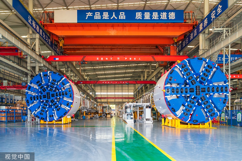 TBM Machine
