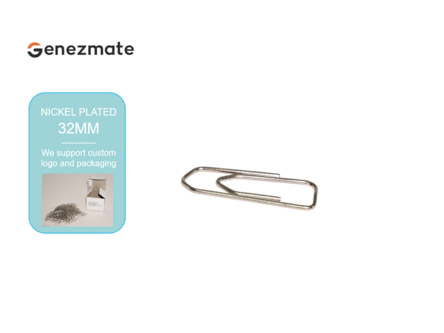 Nickel-Plated Round Paper Clip 32mm*1000pcs