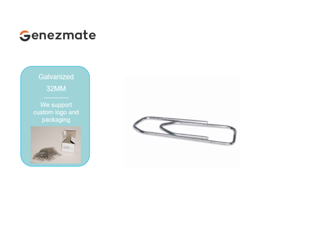 Galvanized Point Paper Clip 32mm*1000pcs