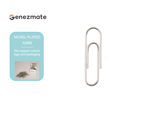 Nickel-plated Round Paper Clip 32mm