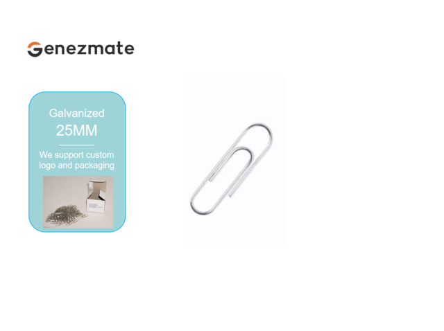 Galvanized Round Paper Clip 25mm
