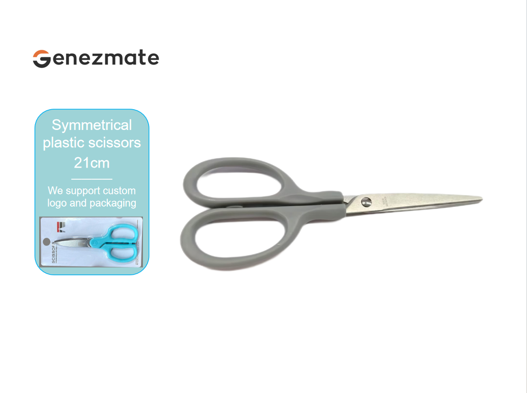 Symmetrical Plastic Scissors 21cm