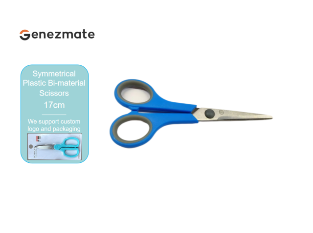 Symmetrical Plastic Bi-material Scissors 17cm
