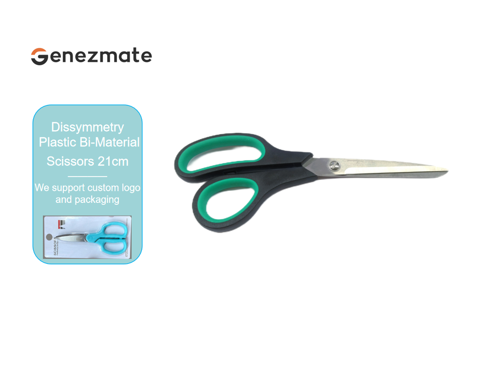 Dissymmetry Plastic Bi-material Scissors 21cm