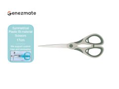 Symmetrical Plastic Bi-material Scissors  17cm