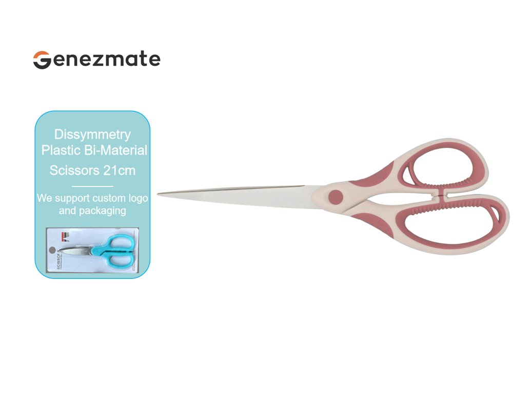 Dissymmetry  Plastic Bi-Material Scissors 21cm