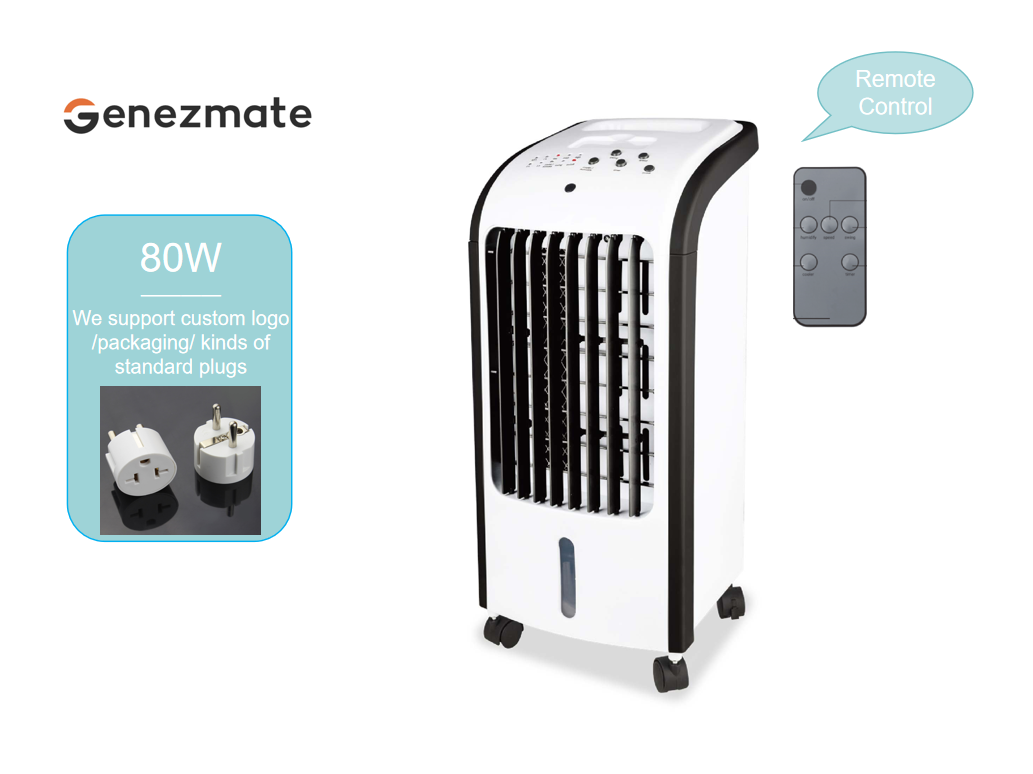 Air Cooler Fan