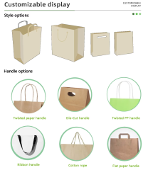 Square Bottom Kraft Paper Bag