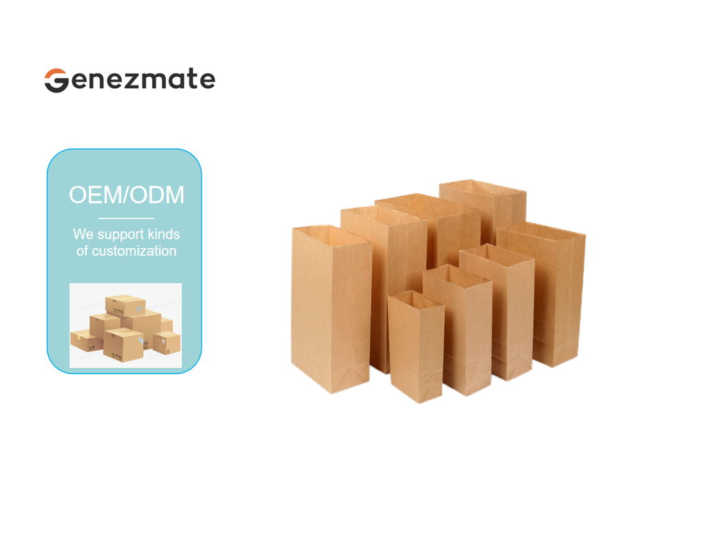 Square Bottom Kraft Paper Bag