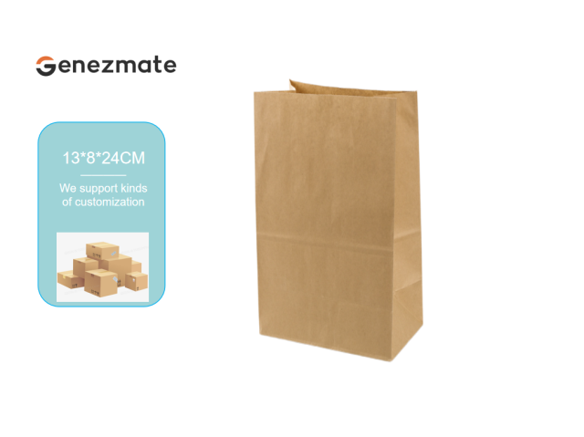 Square Bottom Kraft Paper Bag