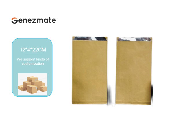 Brown Paper Blank Medium Aluminum Foil Tip Bottom Bag