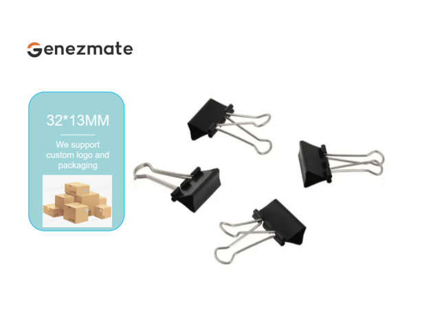 Binder Clip 32*15mm