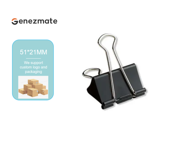 Binder Clip 51*21mm