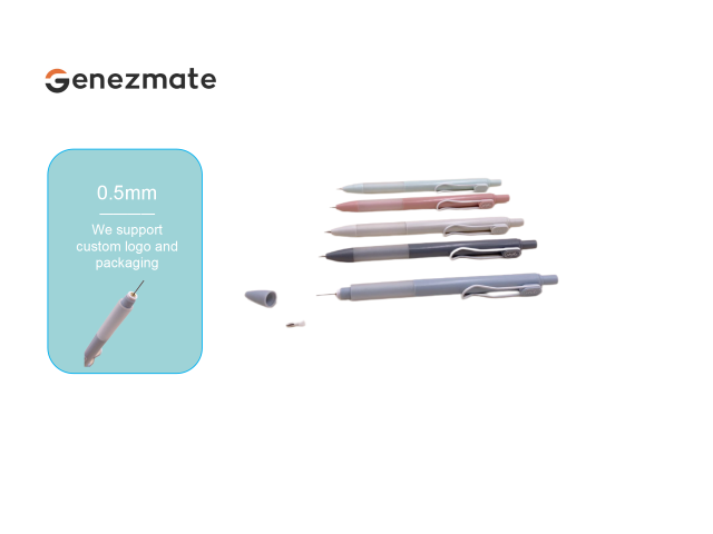 0.5mm Mechanical Pencil