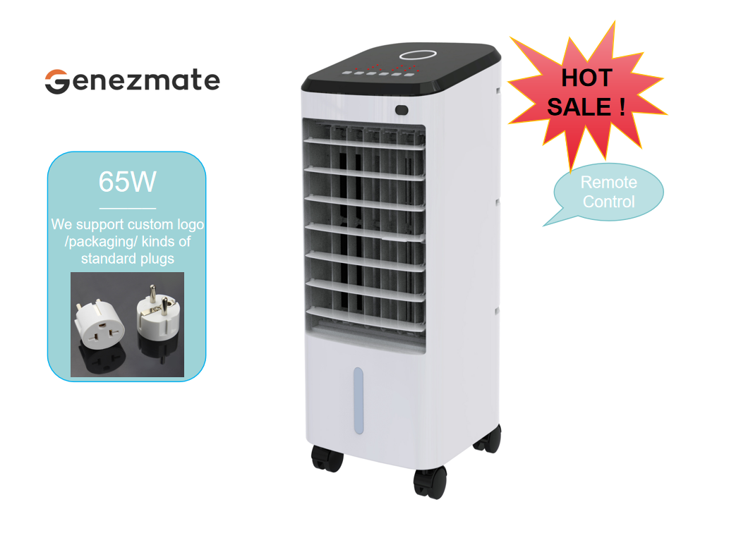 Air Cooler Fan