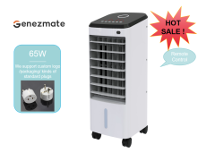 Air Cooler Fan