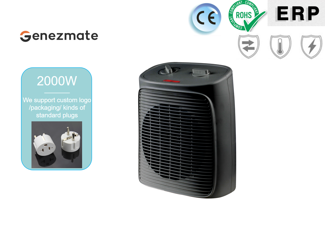 Electric heating wire fan