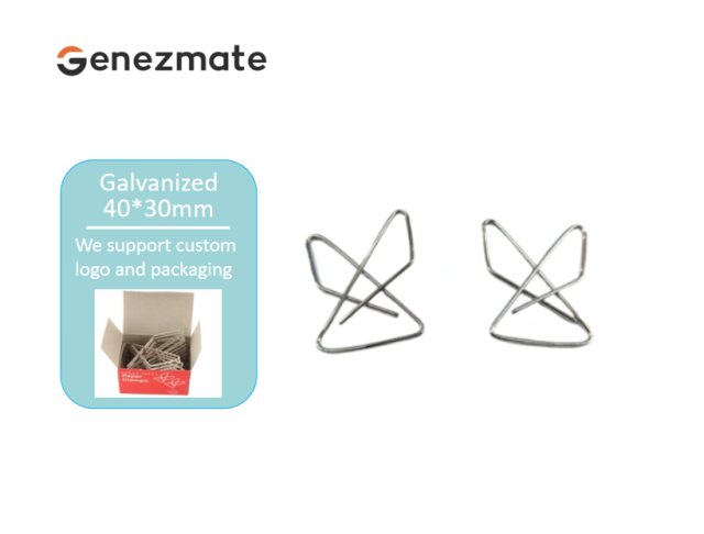 Galvanized shaped paper clip 40*30mm