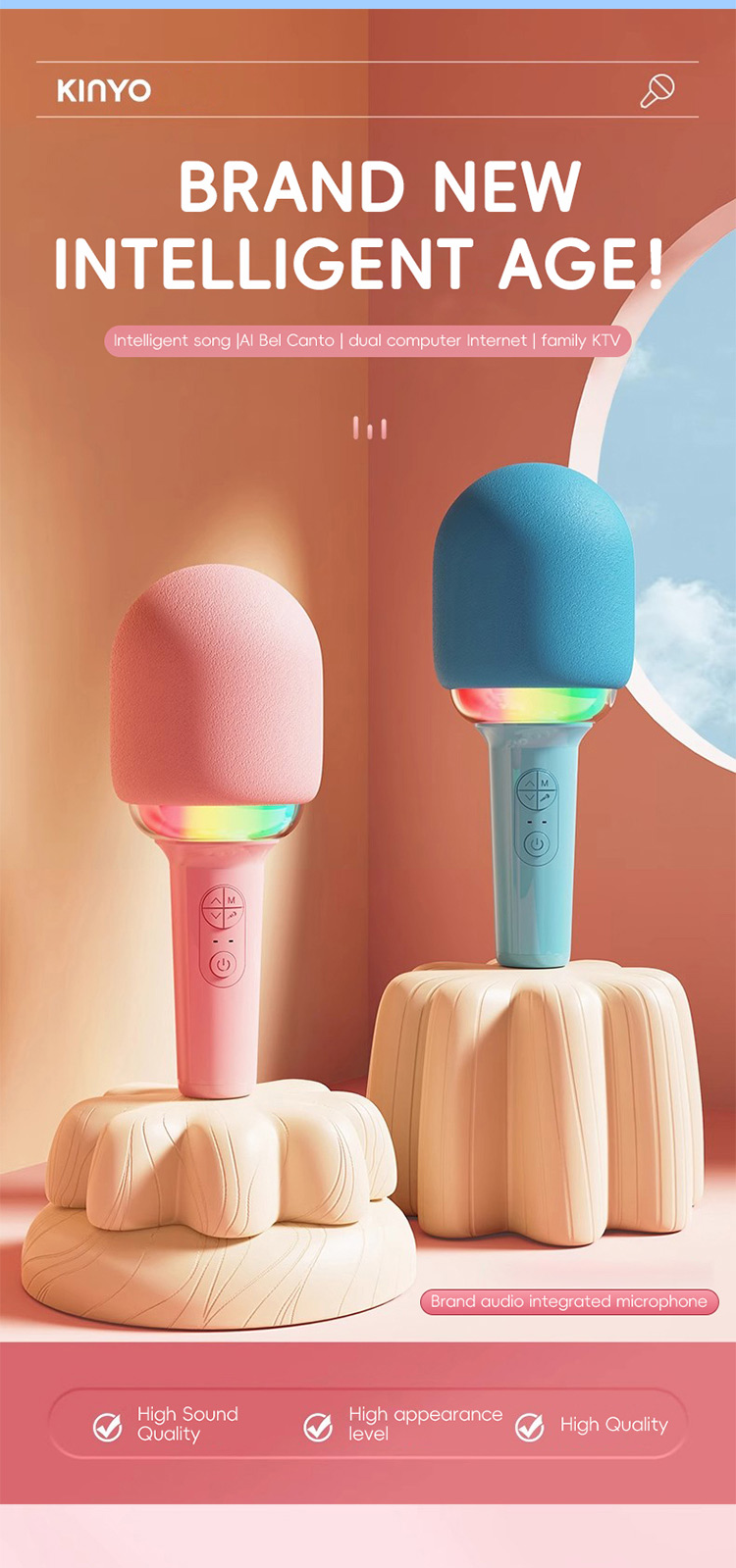 Kids Karaoke Microphone
