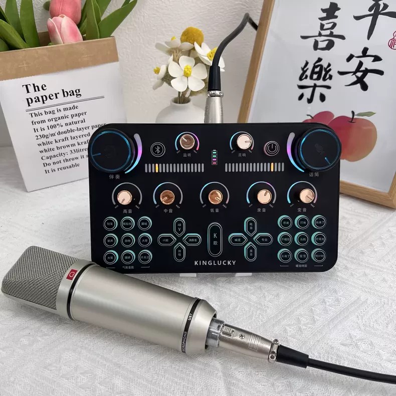 KingLucky V20 Pro Sound Card