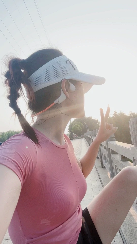 Bone Conduction Headphones
