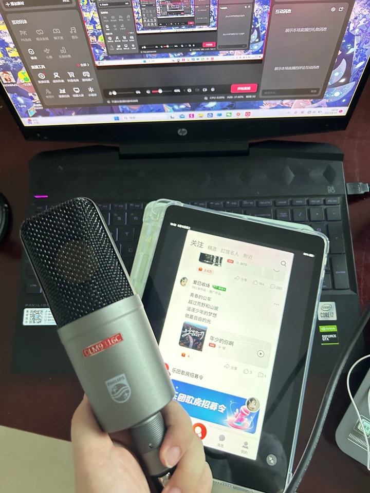 Live Sound Card
