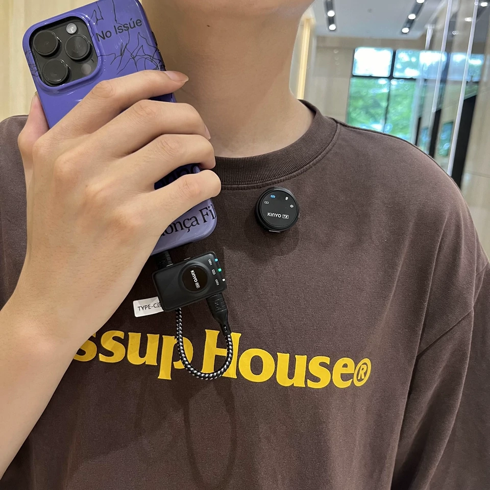 Lavalier Microphone