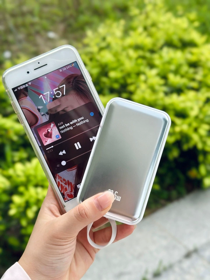 Power Bank