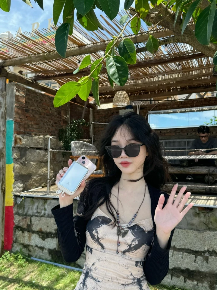 Power Bank