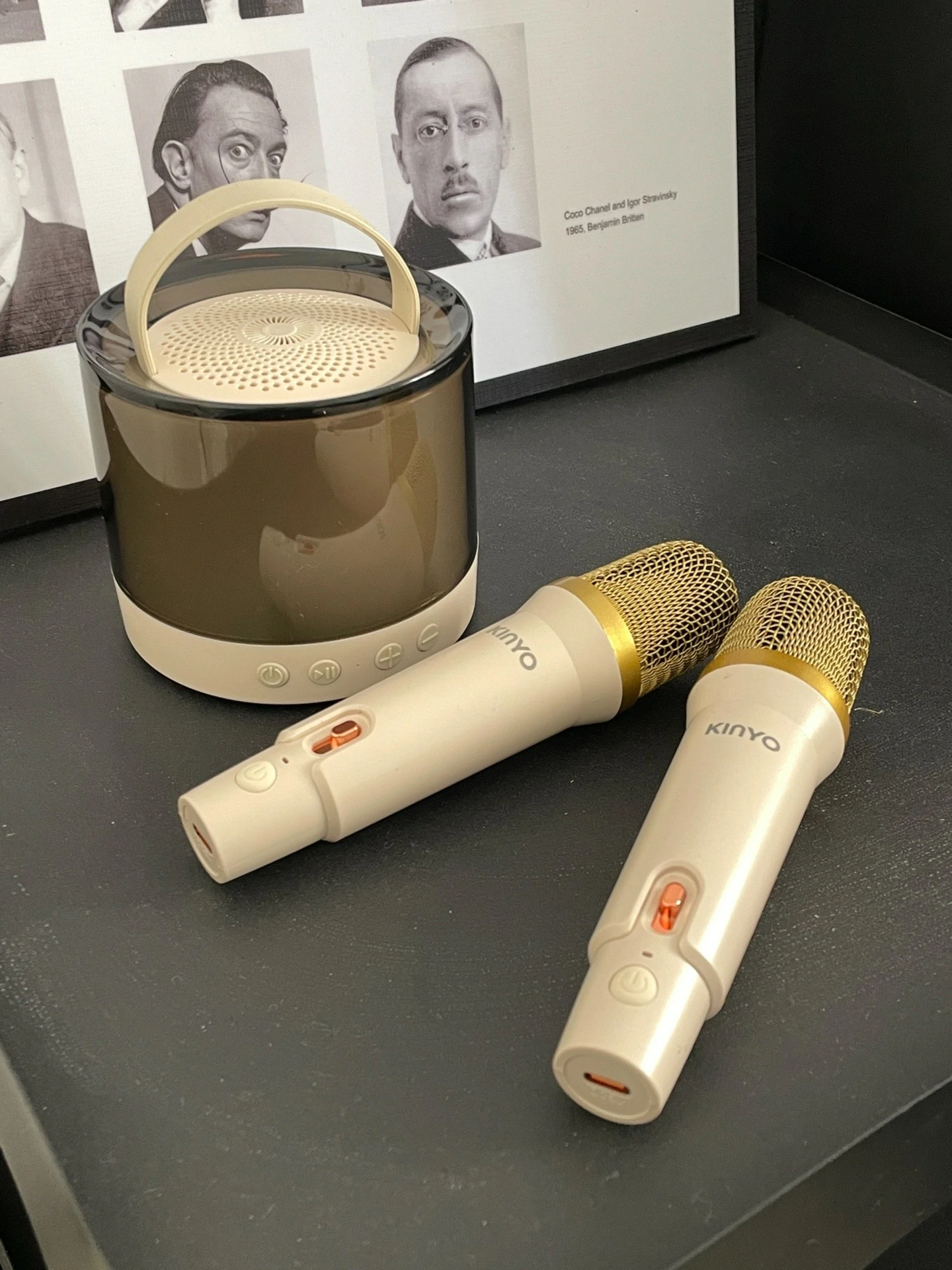 Karaoke Machine